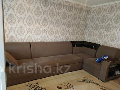 2-комнатная квартира · 50 м² · 2/4 этаж, мкр Тонкуруш 6 — пр.Жамбыла ресторан Думан ширин за 13 млн ₸ в Таразе