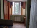 2-комнатная квартира · 50 м² · 2/4 этаж, мкр Тонкуруш 6 — пр.Жамбыла ресторан Думан ширин за 13 млн ₸ в Таразе — фото 3