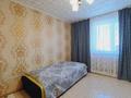 3-бөлмелі пәтер · 71.7 м² · 7 қабат, баймагамбетова, бағасы: 30 млн ₸ в Костанае — фото 11