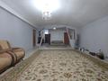 3-бөлмелі пәтер · 160 м² · 5/5 қабат, Газизы жубановой, бағасы: 12.5 млн ₸ в Актобе