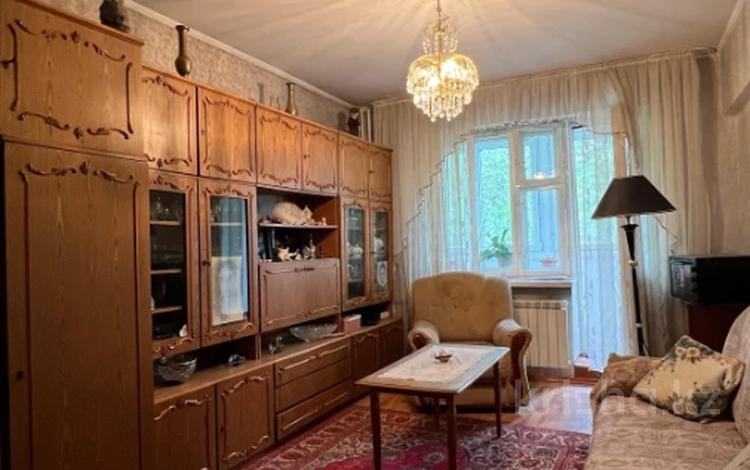 2-бөлмелі пәтер · 51 м² · 4/5 қабат, Жибек Жолы — Каирбекова, бағасы: 46.5 млн ₸ в Алматы, Медеуский р-н — фото 22