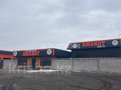 Промбаза · 50 соток, М-36 55/3 — Трасса Астана Алматы за ~ 1.2 млн ₸ в Каскелене