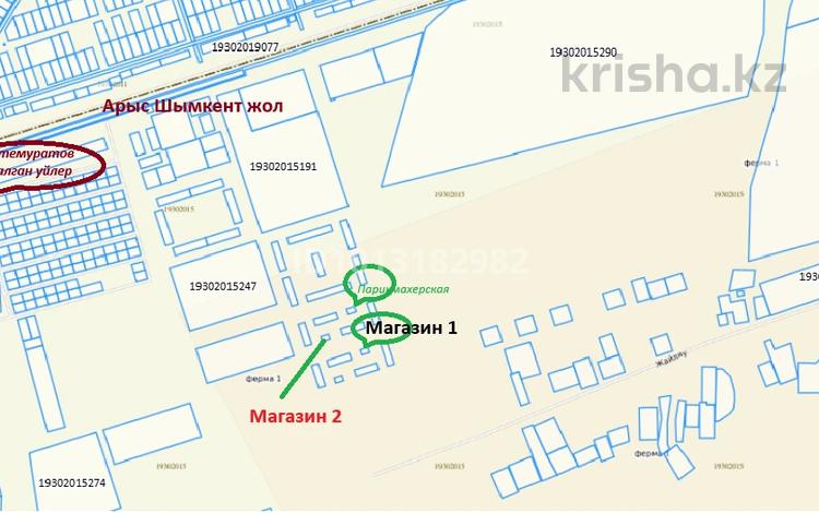 Жер телімі · 2.16 сотық, Барыс микрорайон — (Онтам) 29, бағасы: 4.7 млн ₸ в Арыси — фото 2