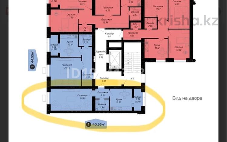 2-комнатная квартира · 40.56 м² · 4/9 этаж, Казыбек би 39 — Улы дала - Туран за 24 млн ₸ в Астане, Нура р-н — фото 5