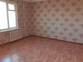 1-бөлмелі пәтер · 45.2 м² · 4/5 қабат, 50 лет октября 56, бағасы: 10.3 млн ₸ в Рудном — фото 7