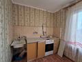 1-бөлмелі пәтер · 45.2 м² · 4/5 қабат, 50 лет октября 56, бағасы: 10.3 млн ₸ в Рудном — фото 9