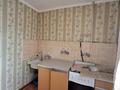1-бөлмелі пәтер · 45.2 м² · 4/5 қабат, 50 лет октября 56, бағасы: 10.3 млн ₸ в Рудном — фото 10