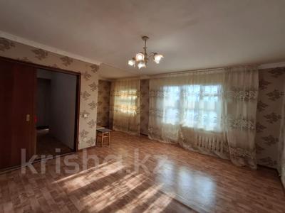 1-бөлмелі пәтер · 45.2 м² · 4/5 қабат, 50 лет октября 56, бағасы: 10.3 млн ₸ в Рудном