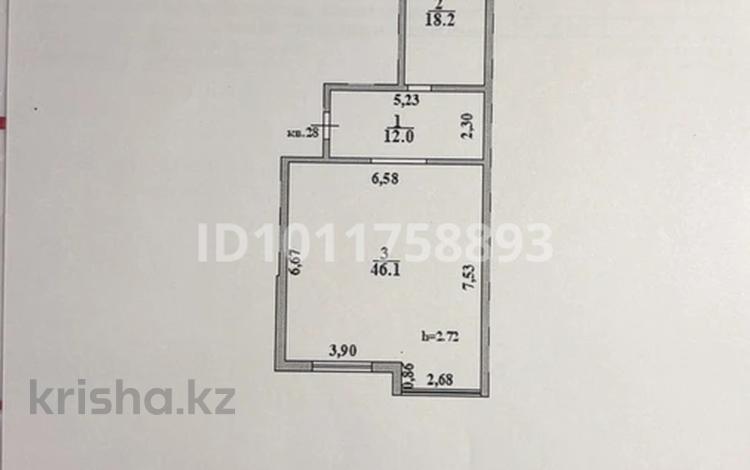 2-бөлмелі пәтер · 76.3 м² · 7/10 қабат, учетный квартал 272 34, бағасы: 33 млн ₸ в Алматы, Наурызбайский р-н — фото 2