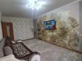 2-комнатная квартира · 45 м² · 4/5 этаж, Абая 117/1 за 17 млн ₸ в Уральске