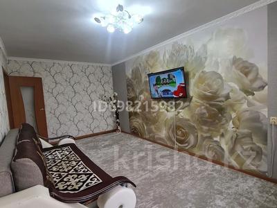 2-комнатная квартира · 45 м² · 4/5 этаж, Абая 117/1 за 17 млн ₸ в Уральске