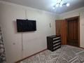 2-комнатная квартира · 45 м² · 4/5 этаж, Абая 117/1 за 17 млн ₸ в Уральске — фото 10