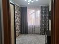 2-комнатная квартира · 45 м² · 4/5 этаж, Абая 117/1 за 17 млн ₸ в Уральске — фото 15