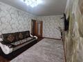 2-комнатная квартира · 45 м² · 4/5 этаж, Абая 117/1 за 17 млн ₸ в Уральске — фото 2