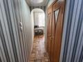 2-комнатная квартира · 45 м² · 4/5 этаж, Абая 117/1 за 17 млн ₸ в Уральске — фото 22