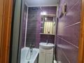 2-комнатная квартира · 45 м² · 4/5 этаж, Абая 117/1 за 17 млн ₸ в Уральске — фото 27