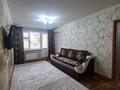 2-комнатная квартира · 45 м² · 4/5 этаж, Абая 117/1 за 17 млн ₸ в Уральске — фото 4