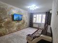 2-комнатная квартира · 45 м² · 4/5 этаж, Абая 117/1 за 17 млн ₸ в Уральске — фото 5