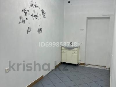 Свободное назначение, офисы, салоны красоты, кабинеты и рабочие места · 15 м² за 35 000 ₸ в Сарани