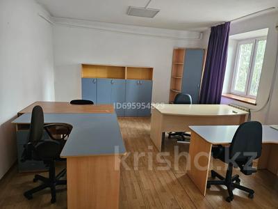 Офисы · 32 м² за 112 000 〒 в Костанае