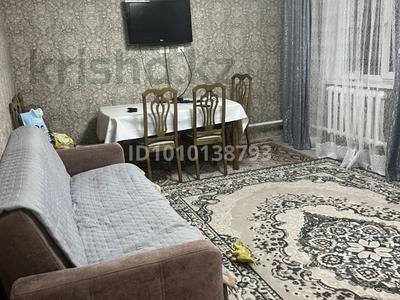 Отдельный дом · 3 комнаты · 80 м² · 5 сот., Береке 2 за 30 млн 〒 в Шубар