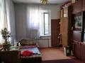 Отдельный дом · 5 комнат · 120 м² · 15 сот., мкр Жалпак-Тобе, Ванахун 20 за 20 млн ₸ в Таразе — фото 4