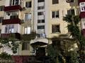 2-комнатная квартира · 56 м² · 4/5 этаж, 3-46 — Авангард за 200 000 ₸ в Атырау, мкр Авангард-3 — фото 7