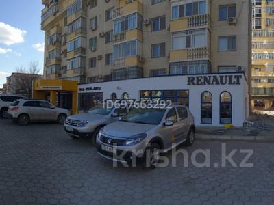 Свободное назначение, офисы, магазины и бутики, общепит, салоны красоты, фитнес и спорт, медцентры и аптеки, образование, развлечения, кабинеты и рабочие места, студии · 244.6 м² за 800 000 〒 в Атырау