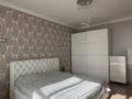 4-комнатная квартира · 149 м² · 12/18 этаж, Баянауыл 1 за ~ 62 млн ₸ в Астане, р-н Байконур — фото 13