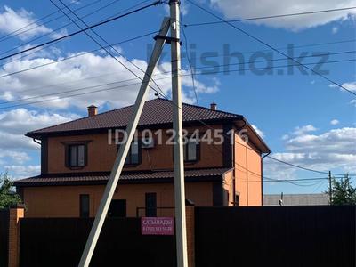 Отдельный дом · 6 комнат · 261 м² · 10 сот., Жумыскер за 57 млн ₸ в Атырау