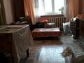 2-комнатная квартира, 44 м², 1/4 этаж, Гагарина 24 36 за 11 млн 〒 в Жезказгане — фото 3