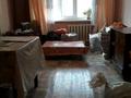 2-комнатная квартира, 44 м², 1/4 этаж, Гагарина 24 36 за 11 млн 〒 в Жезказгане — фото 7