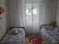 Отдельный дом · 5 комнат · 90 м² · 6 сот., Куншыгыс 38 — Каратальская-превогзальная. за 24 млн ₸ в Талдыкоргане — фото 4