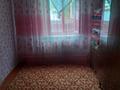 Отдельный дом · 5 комнат · 90 м² · 6 сот., Куншыгыс 38 — Каратальская-превогзальная. за 24 млн ₸ в Талдыкоргане — фото 5