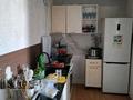 2-комнатная квартира · 56 м² · 7/7 этаж, Кабанбай батыра 75а за 20 млн ₸ в Астане, Есильский р-н — фото 5