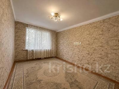 3-бөлмелі пәтер · 61 м² · 5/5 қабат, Пушкина 3/1, бағасы: 21 млн ₸ в Астане, р-н Байконур