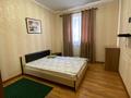 Дом · 6 комнат · 550 м², мкр Тау Самал 5/1 за 150 000 ₸ в Алматы, Медеуский р-н — фото 21