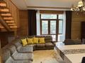 Дом · 6 комнат · 550 м², мкр Тау Самал 5/1 за 120 000 ₸ в Алматы, Медеуский р-н — фото 16
