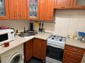 3-бөлмелі пәтер · 60 м² · 2/5 қабат, Сатраева — Тургут Озала, бағасы: 42.5 млн ₸ в Алматы, Ауэзовский р-н — фото 2