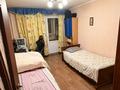 3-бөлмелі пәтер · 60 м² · 2/5 қабат, Сатраева — Тургут Озала, бағасы: 42.5 млн ₸ в Алматы, Ауэзовский р-н — фото 8