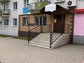 Магазин Лемон · 42 м² за 20 млн ₸ в Курчатове