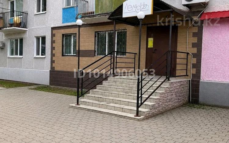 Магазин Лемон · 42 м² за 20 млн ₸ в Курчатове — фото 2