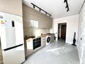 3-бөлмелі пәтер · 85 м² · 4/9 қабат, ул. Сауран 20 — Вид на Ботанический сад, бағасы: 50.5 млн ₸ в Астане, Есильский р-н — фото 3