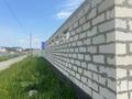 Отдельный дом · 4 комнаты · 300 м² · 6.5 сот., Центр за 16 млн ₸ в Дружбе — фото 4