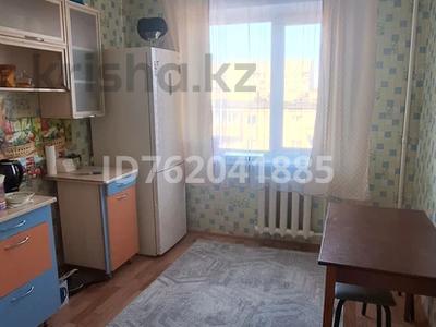 1-комнатная квартира · 45 м² · 6/10 этаж, Каржаубайулы 259А — Каржаубайулы за 120 000 〒 в Семее, Красный Кордон