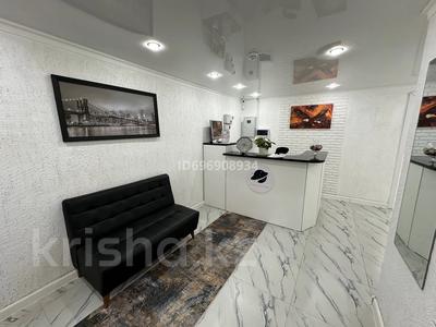 Свободное назначение · 35 м² за 150 000 ₸ в Астане, р-н Байконур