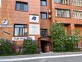 Свободное назначение · 35 м² за 150 000 ₸ в Астане, р-н Байконур — фото 4