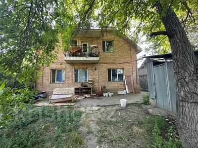 Отдельный дом · 5 комнат · 196 м² · 5 сот., Есенберлина 142 за 125 млн ₸ в Алматы, Медеуский р-н