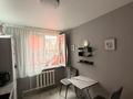 1-комнатная квартира · 30.3 м² · 2/9 этаж, Карбышева 52 за 11.5 млн ₸ в Усть-Каменогорске — фото 3
