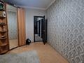 4-бөлмелі пәтер · 106 м² · 12/16 қабат, Момышулы 12, бағасы: 75 млн ₸ в Астане, Алматы р-н — фото 5